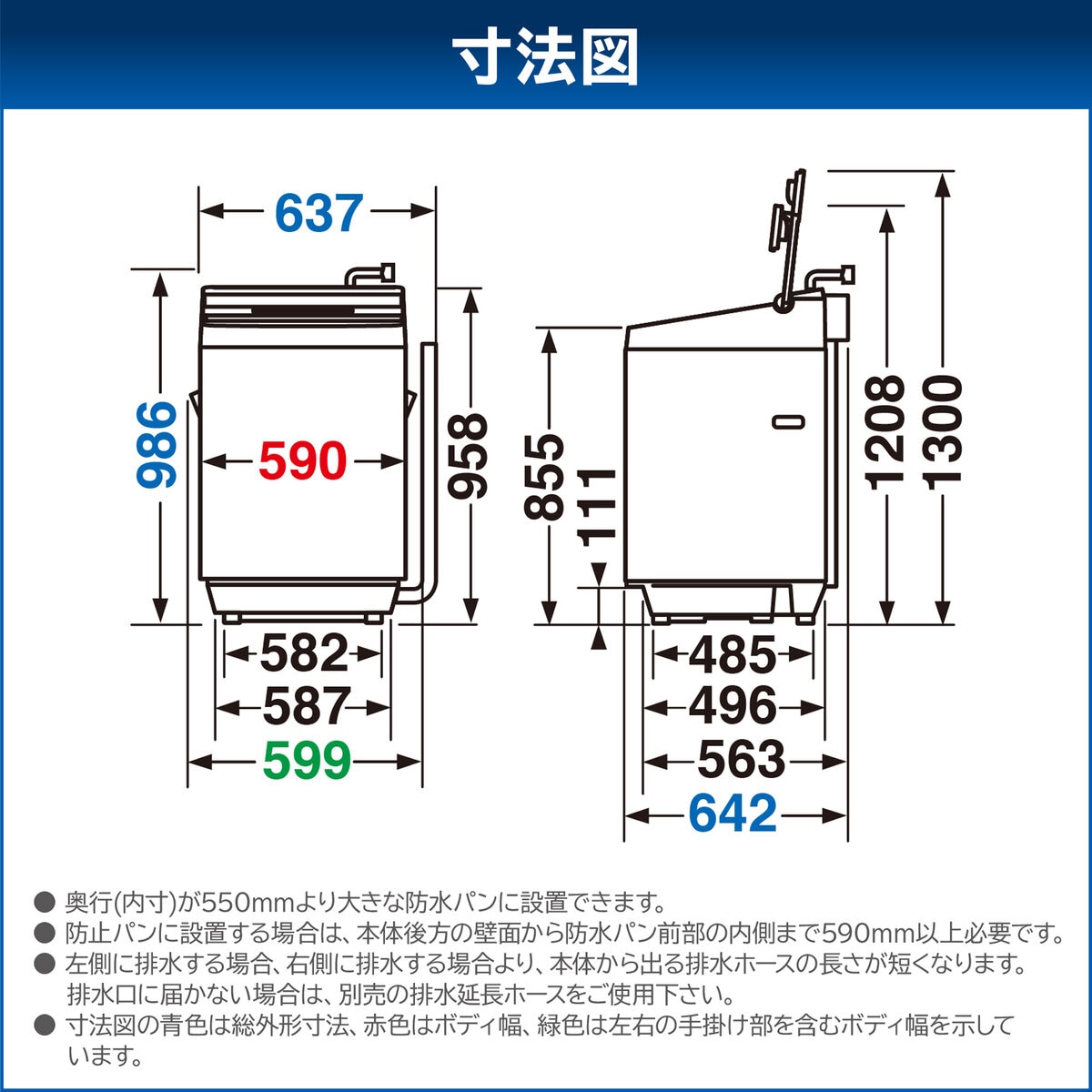 TOSHIBA 縦型洗濯機 ZABOON 10kg AW-10DP2 (T) ブラウン