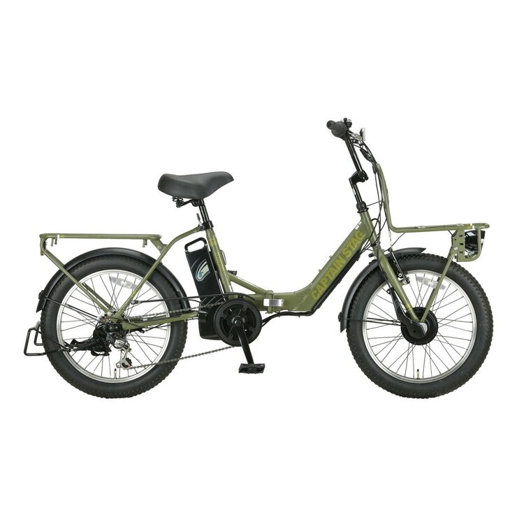 CAPTAIN STAG E BAGIE 電動アシスト自転車