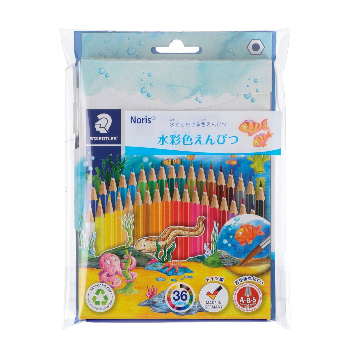 ステッドラー ノリス 水彩色鉛筆 36色セット