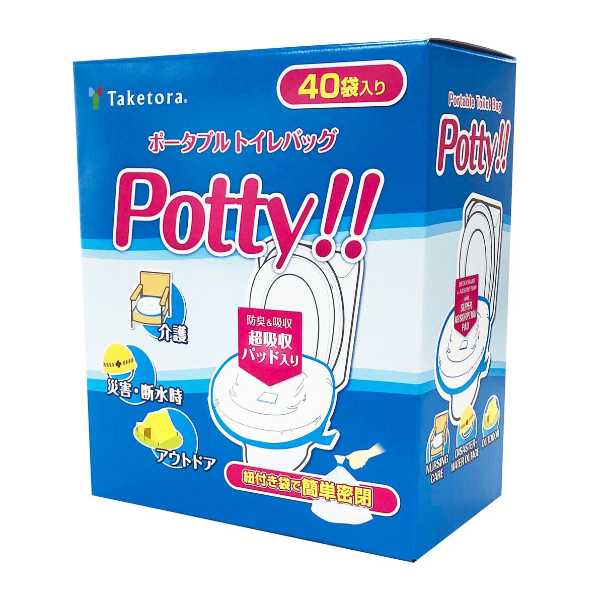 Potty ポータブル トイレバッグ 40 枚入り