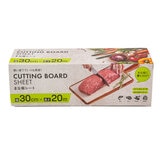 まな板シート 30cm x 20m