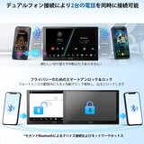 ATOTO ディスプレイオーディオ カーナビ 10.1インチ 2DIN X10G211E