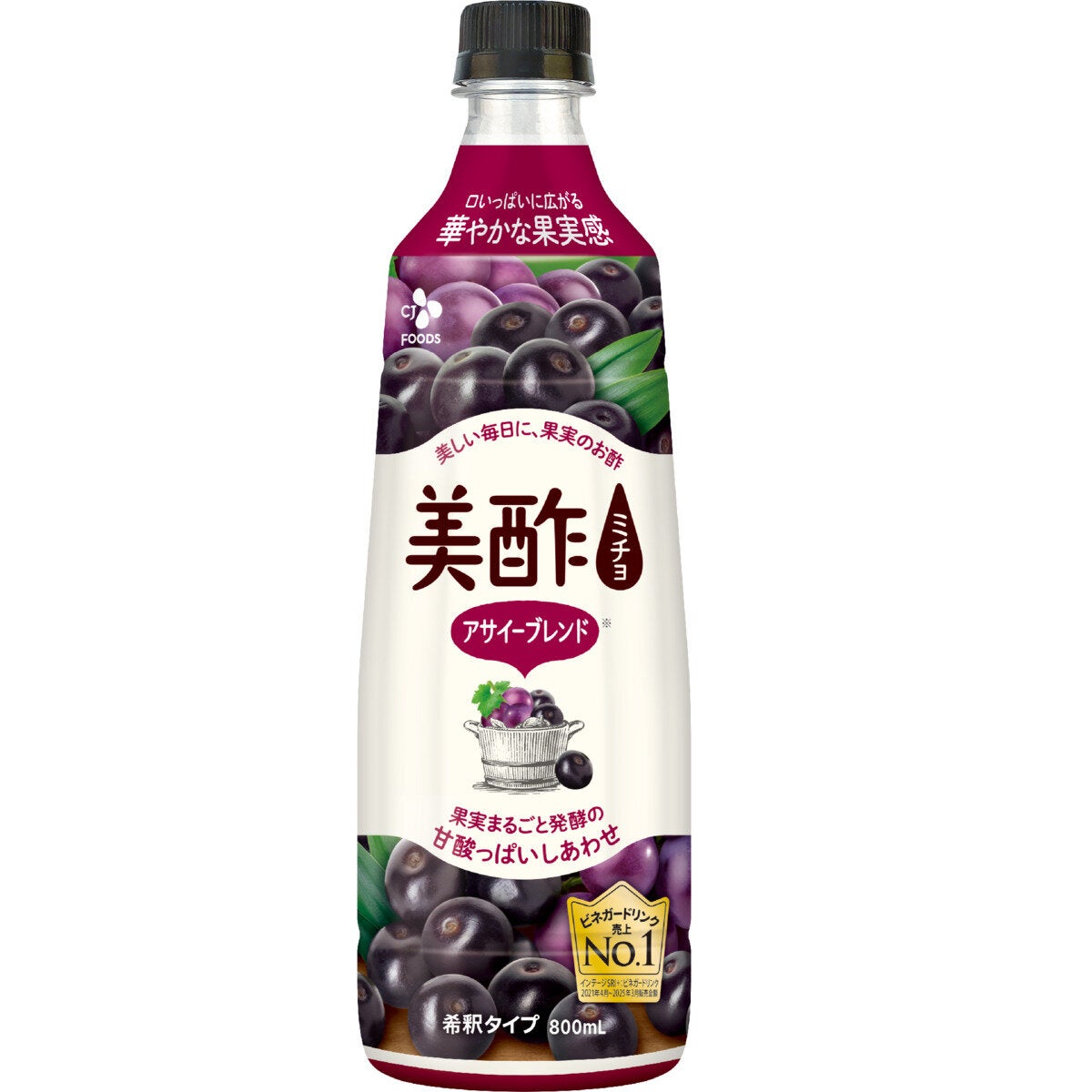美酢 (ミチョ) アサイーブレンド 800ml x 2 美酢 (ミチョ) アサイーブレンド 800ml x 2