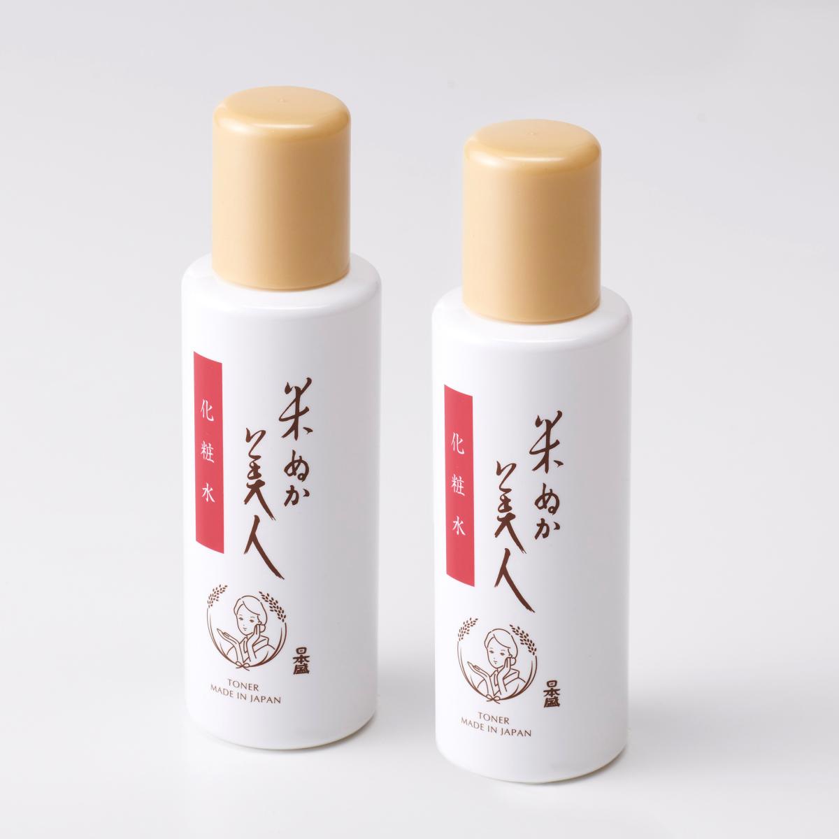 日本盛 米ぬか美人 化粧水 120ml x 2本