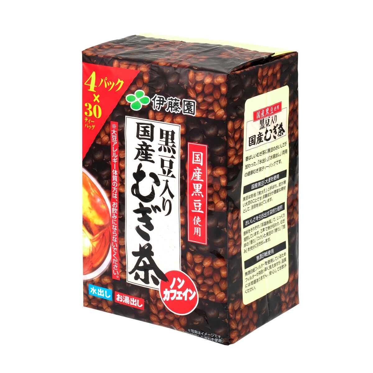 伊藤園黒豆入り国産麦茶 30袋 x 4