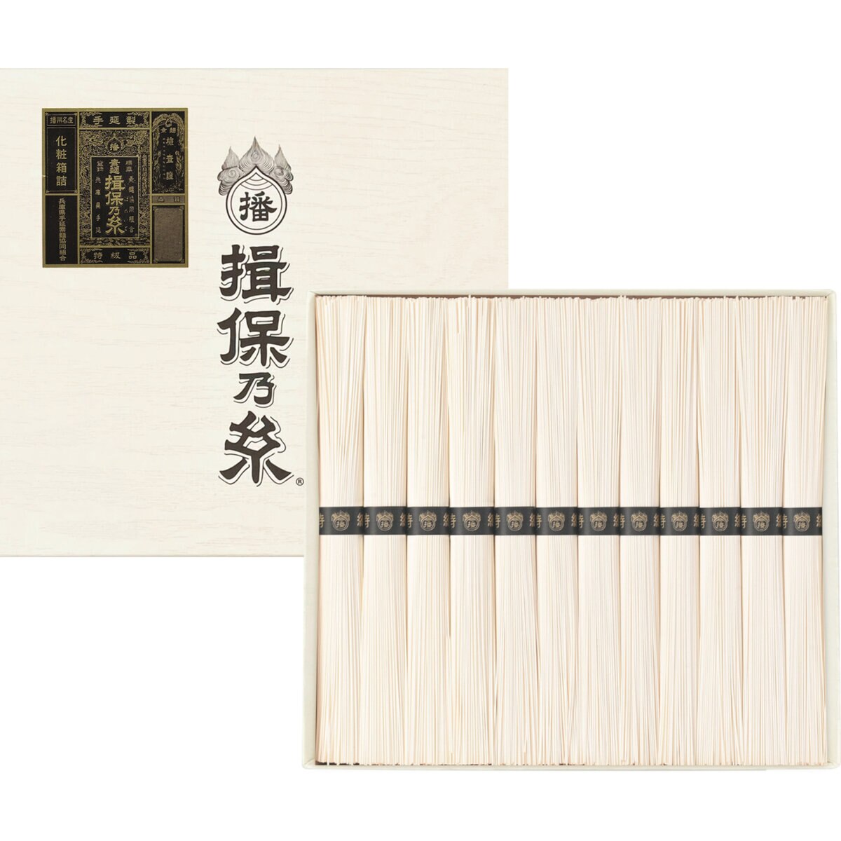 揖保乃糸 手延素麺 特級品 50g x 12束 Costco Japan