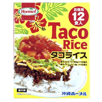 沖縄ホーメル タコライス 12食入り