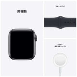Apple Watch SE GPS 40mm スペースグレイ アルミニウムケース ミッドナイトスポーツバンド