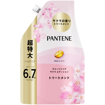 パンテーン ダメージリペア サクラエディション コンディショナー 詰替え ２L