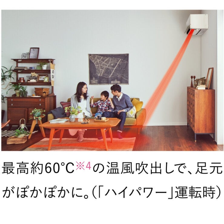 三菱電機 ルームエアコン 霧ヶ峰 MSZ-XD4024S-W 14畳 三菱電機 ルームエアコン 霧ヶ峰 MSZ-XD4024S-W 14畳