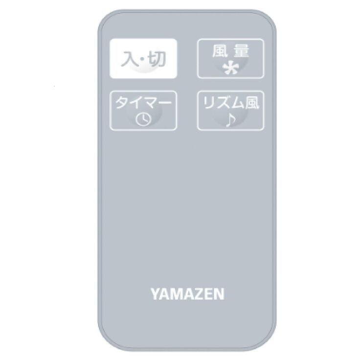 YAMAZEN リビング 扇風機 YLR-AG305C(G)