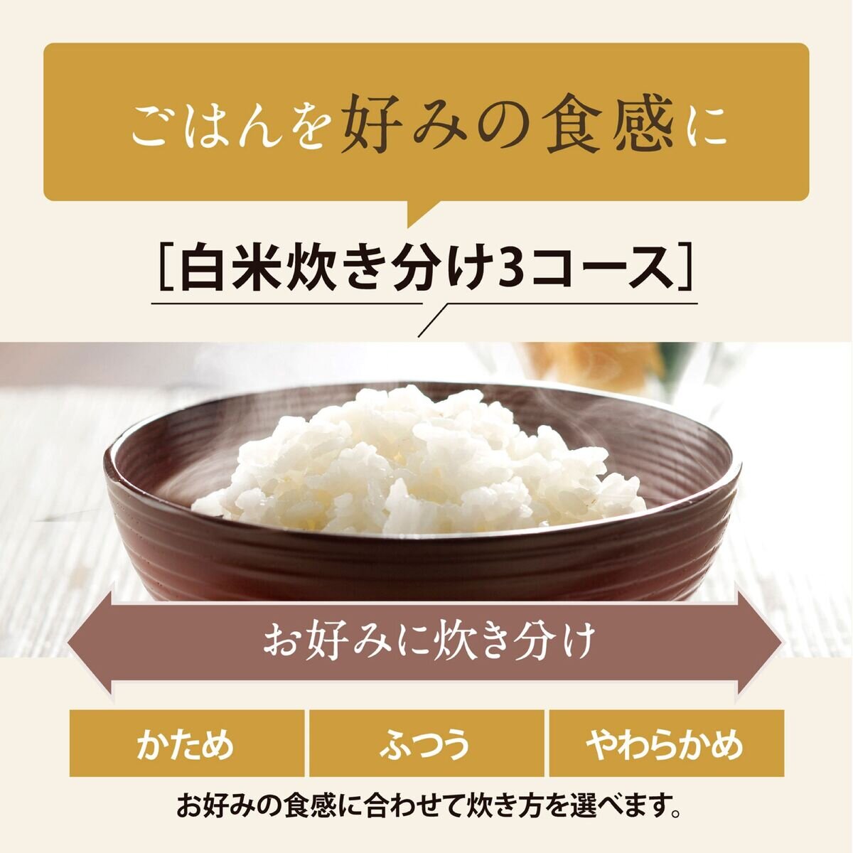 象印 IH炊飯器 極め炊き 1升 NW-VR18-BA