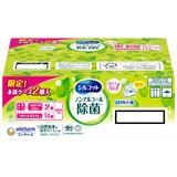 シルコット ノンアルコール除菌 ウェットティッシュ 本体2個+詰め替え14個