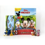 マイビジーブック (フィギュア付き絵本セット)