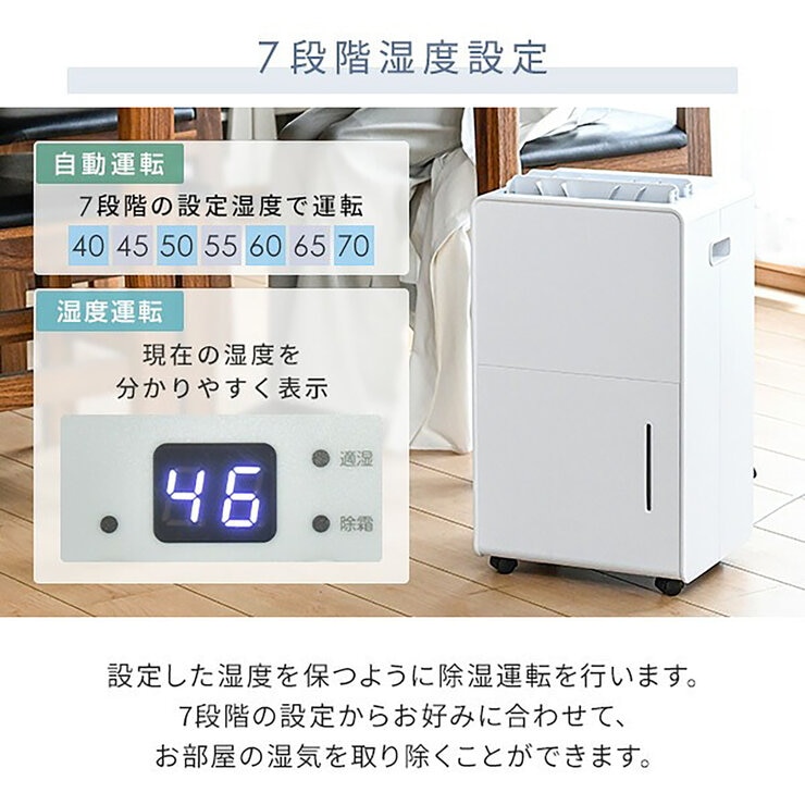 YAMAZEN コンプレッサー式 衣類乾燥除湿機 YDC-H601(H) ライトグレー YAMAZEN コンプレッサー式 衣類乾燥除湿機 YDC-H601(H) ライトグレー