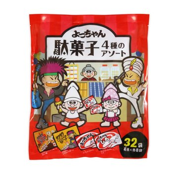 ヨッチャン駄菓子アソート 4種 x 8袋