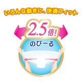 メリーズ パンツ 素肌さらさらエアスルー M (6-11kg) 198枚 (33枚x6パック)