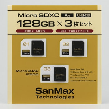 サンマックス microSDXC カード 128GB SMP128AV 3枚セット