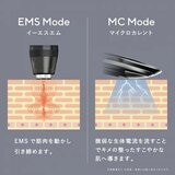 NBS 家庭用全身美顔器 5 in 1 MetaLT