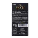 SKYN プレミアム コンドーム 10 個