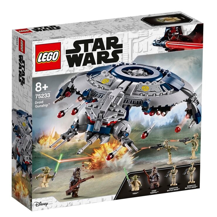 レゴ スターウォーズ ドロイド・ガンシップ レゴ スターウォーズ ドロイド・ガンシップ