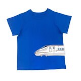 JR EAST キッズ 半袖 Tシャツ 4枚セット カガヤキ 110cm
