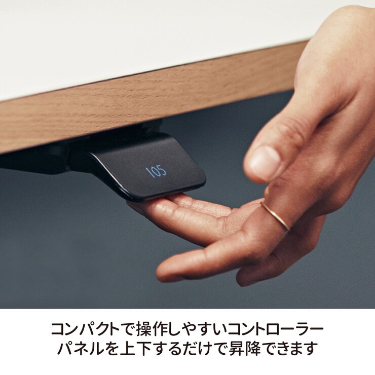 ファミオ 電動昇降デスク ホワイト FDD-897