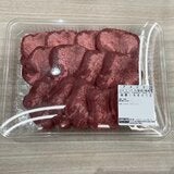 USA ビーフ タン厚切り焼肉用