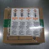 山田水産 サバカツ 10枚入り