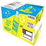 マッチ 500ml x 24本