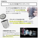 PETKIT ペット バリカン掃除機 COLM4 PETKIT ペット バリカン掃除機 COLM4