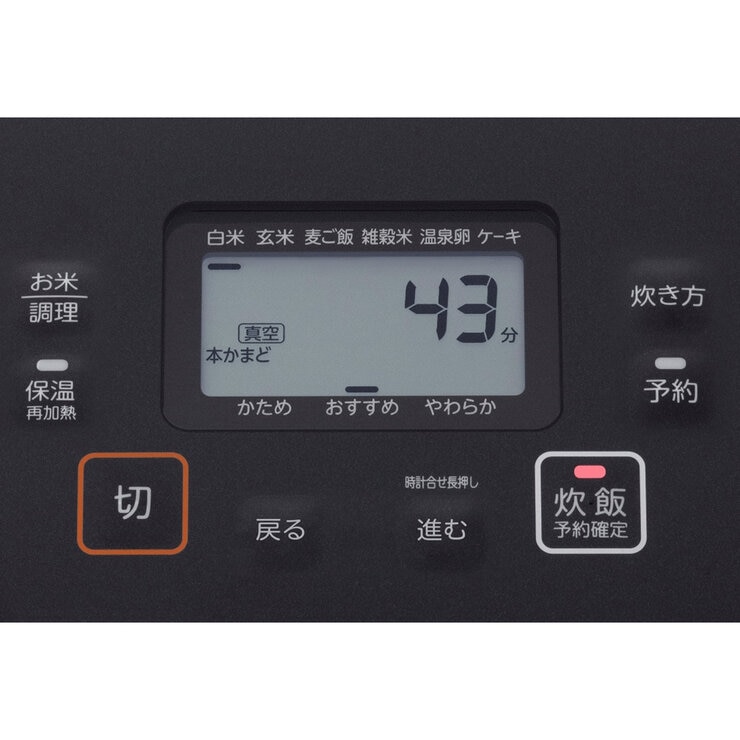 東芝 真空IHジャー炊飯器 5.5 RC-10VRT(K)