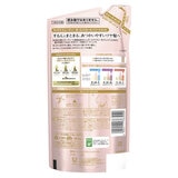 LUX (ラックス) ビューティーアイディー コントロール トリートメント つめかえ用 350g