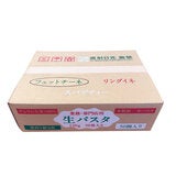 築地ばんや 専門店用生パスタ フェットチーネ 50食 築地ばんや 専門店用生パスタ フェットチーネ 50食