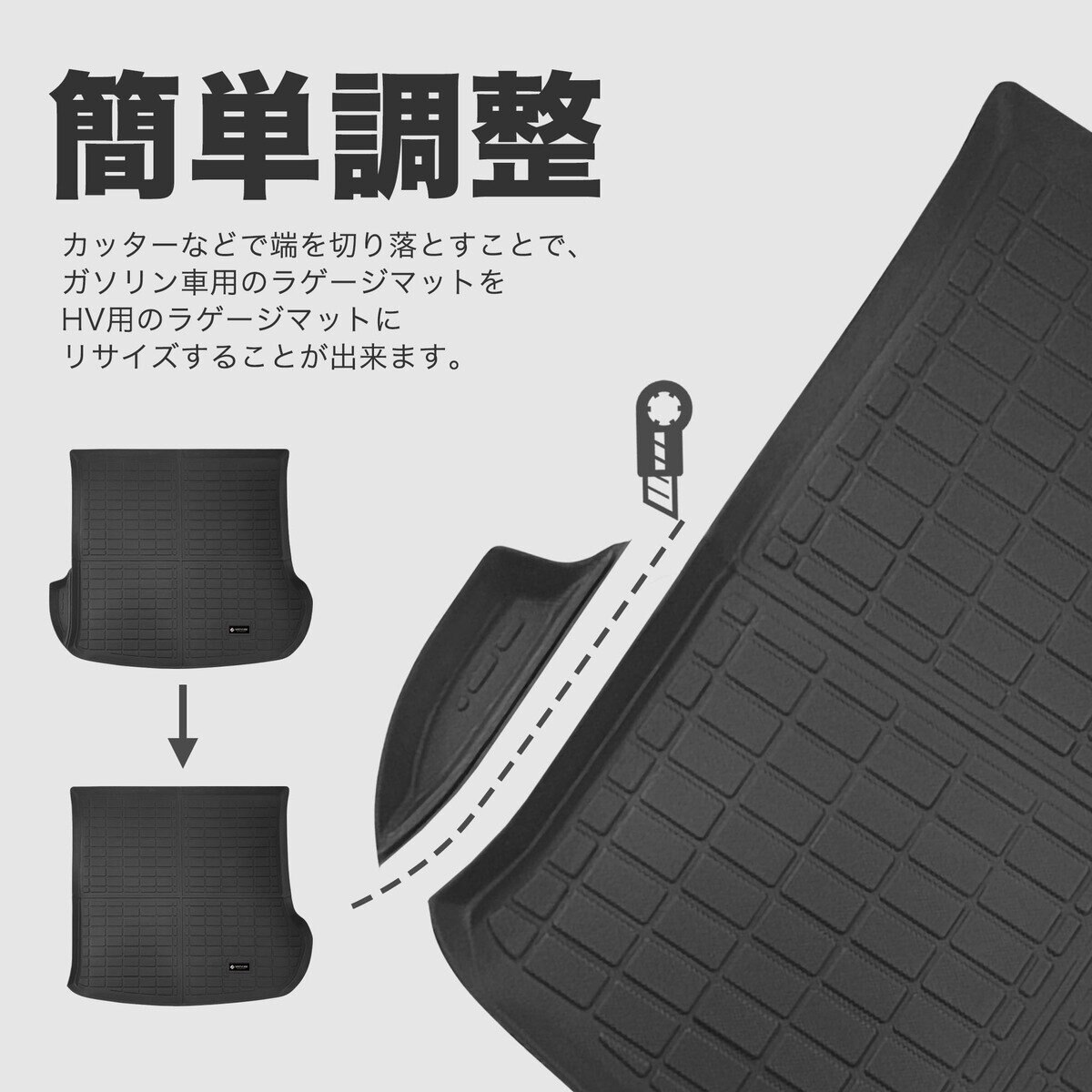 3Dフロアマット トヨタ プロボックス 専用 ハイブリッド車モデル