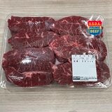 USA ビーフ プライム ミスジ ステーキ