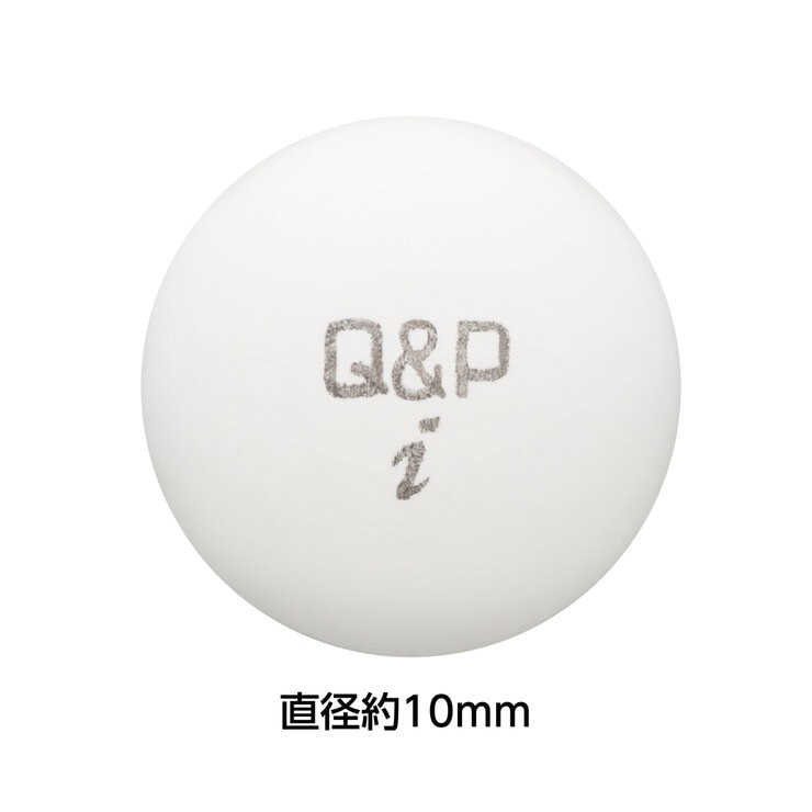 【第3類医薬品】キューピーコーワⅰプラス 270錠