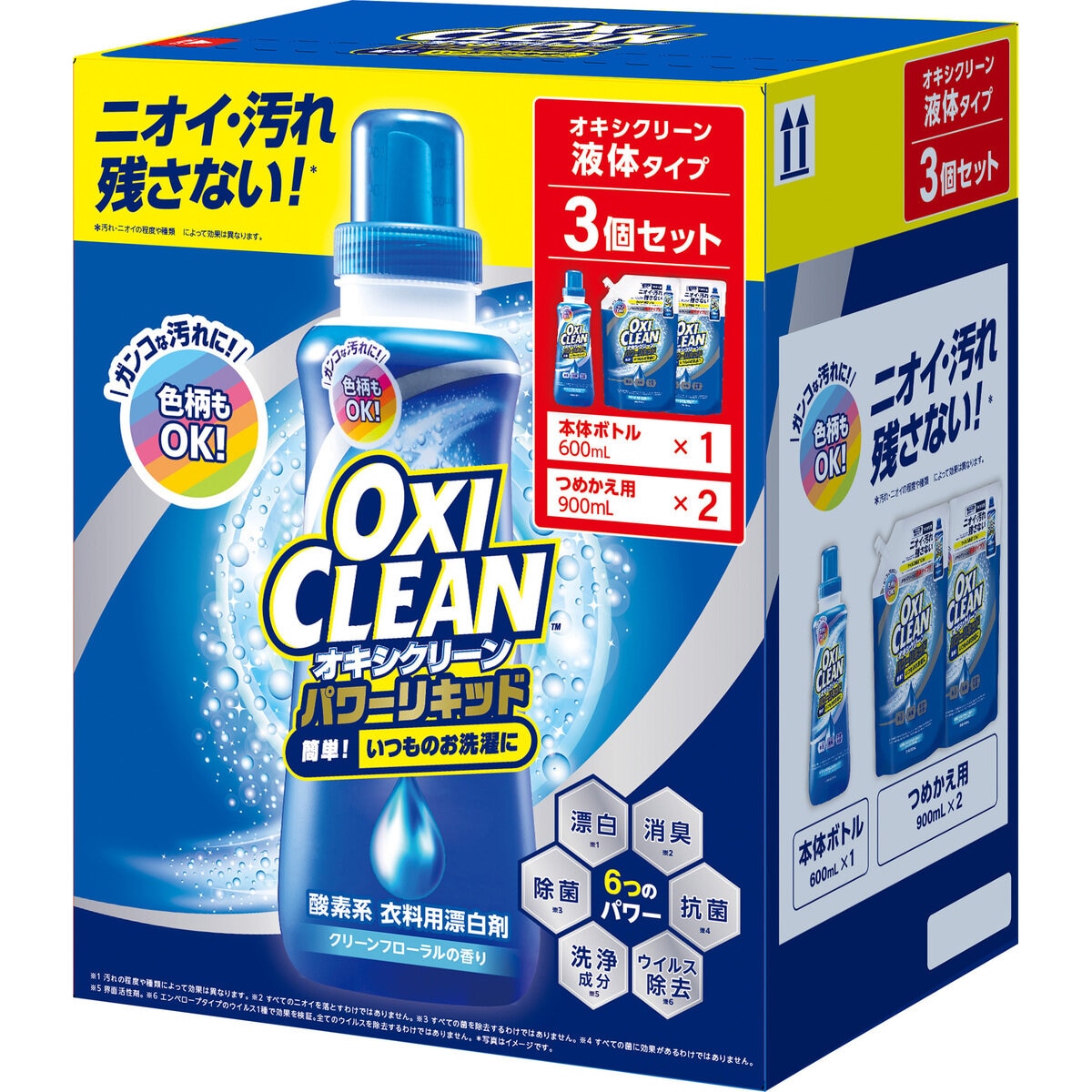 オキシクリーン パワーリキッド クラブ パック 600ml 本体 + 900ml x 2 詰め替え