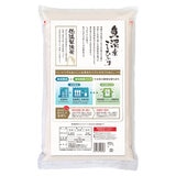 低温製法米 新潟県 魚沼産 コシヒカリ 5kg