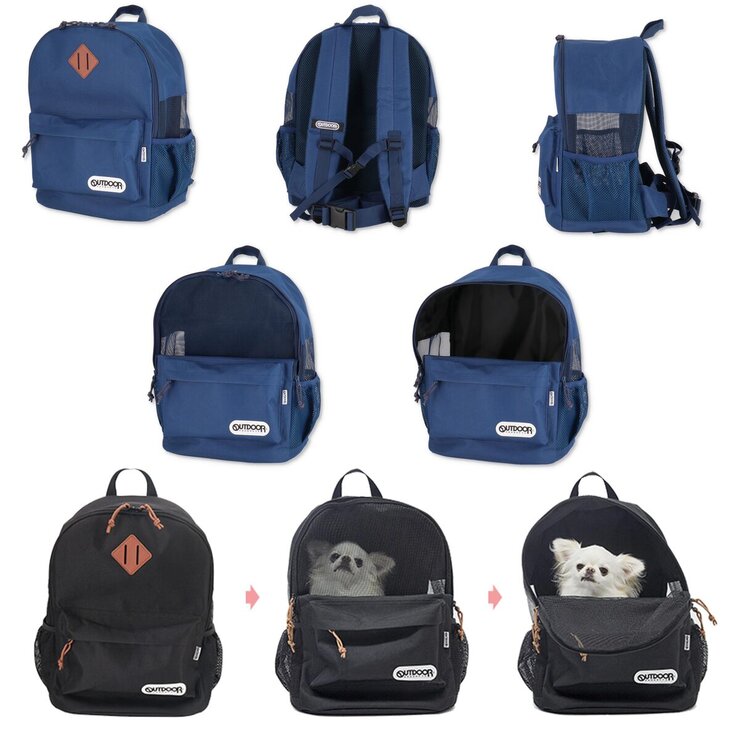 アウトドア プロダクツ ペットリュック M サイズ (7色) アウトドア プロダクツ ペットリュック M サイズ (7色)