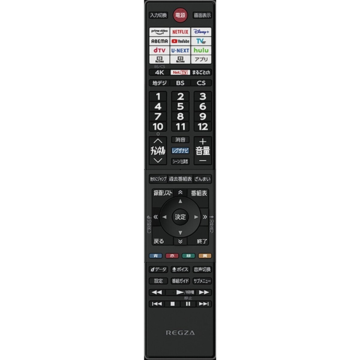 東芝 レグザ 55インチ 4K 量子ドット ミニLED 液晶テレビ 55Z870L