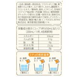 美酢 (ミチョ) みかん 900ml