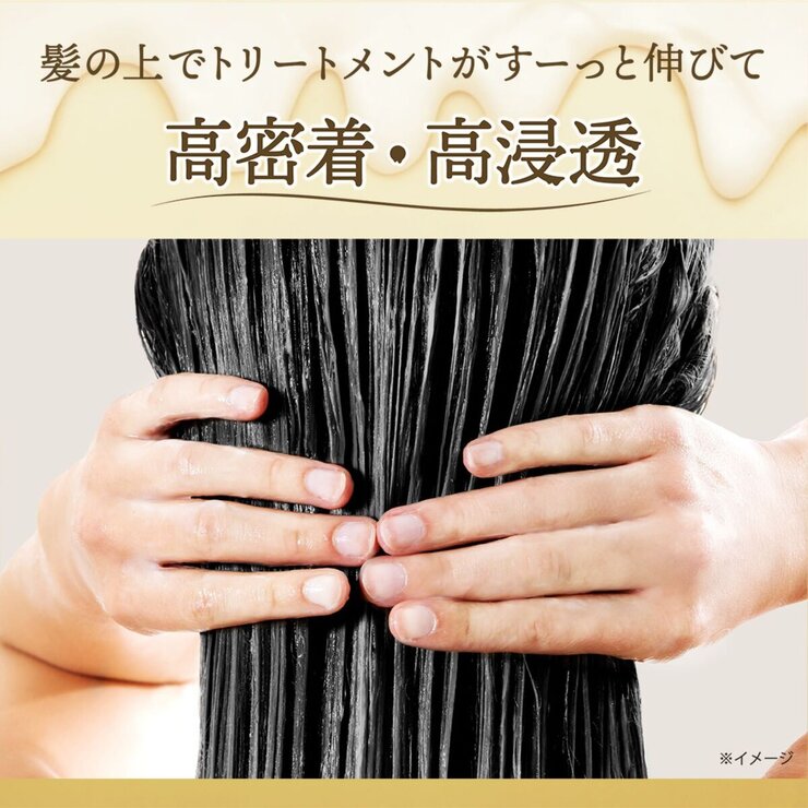 LUX (ラックス) スーパーリッチシャイン ダメージリペア トリートメント 300gx2