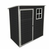 Depos ベーシックガーデンシェッド 屋外用物置 ブラック