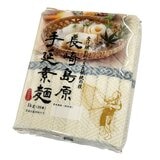 島原手延素麺 1kg