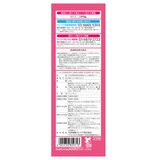ポイズ 肌ケアパッド 中量用（軽快ライト）55cc 42枚