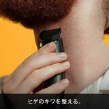ブラウン ビアードトリマー BT3421