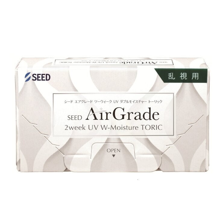 【処方指示書の提出が必要です】シード AirGrade 2week UV W-Moisture TORIC 【処方指示書の提出が必要です】シード AirGrade 2week UV W-Moisture TORIC