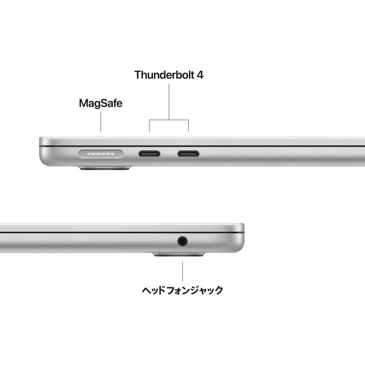 Apple/MacBook Air 13インチ/10コアCPU/ 10コアGPU/M4チップ /16GB/512GB SSD - シルバー Apple/MacBook Air 13インチ/10コアCPU/ 10コアGPU/M4チップ /16GB/512GB SSD - シルバー