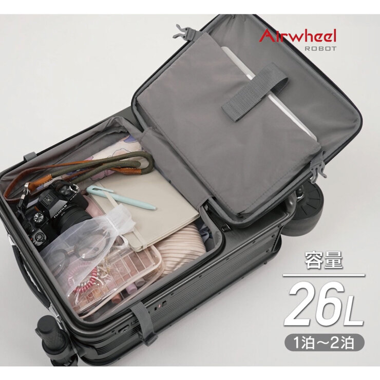エアホイール スマートスーツケース SE3Mini T ブラック